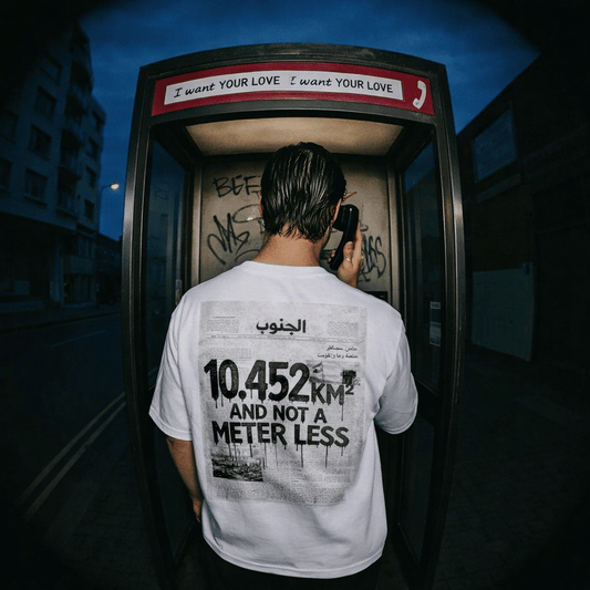 Not a Meter Less Lebanese newspaper graphic t-shirt — 10452 km by The Bargain LB