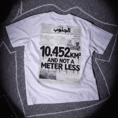 Not a Meter Less T-Shirt by The Bargain LB