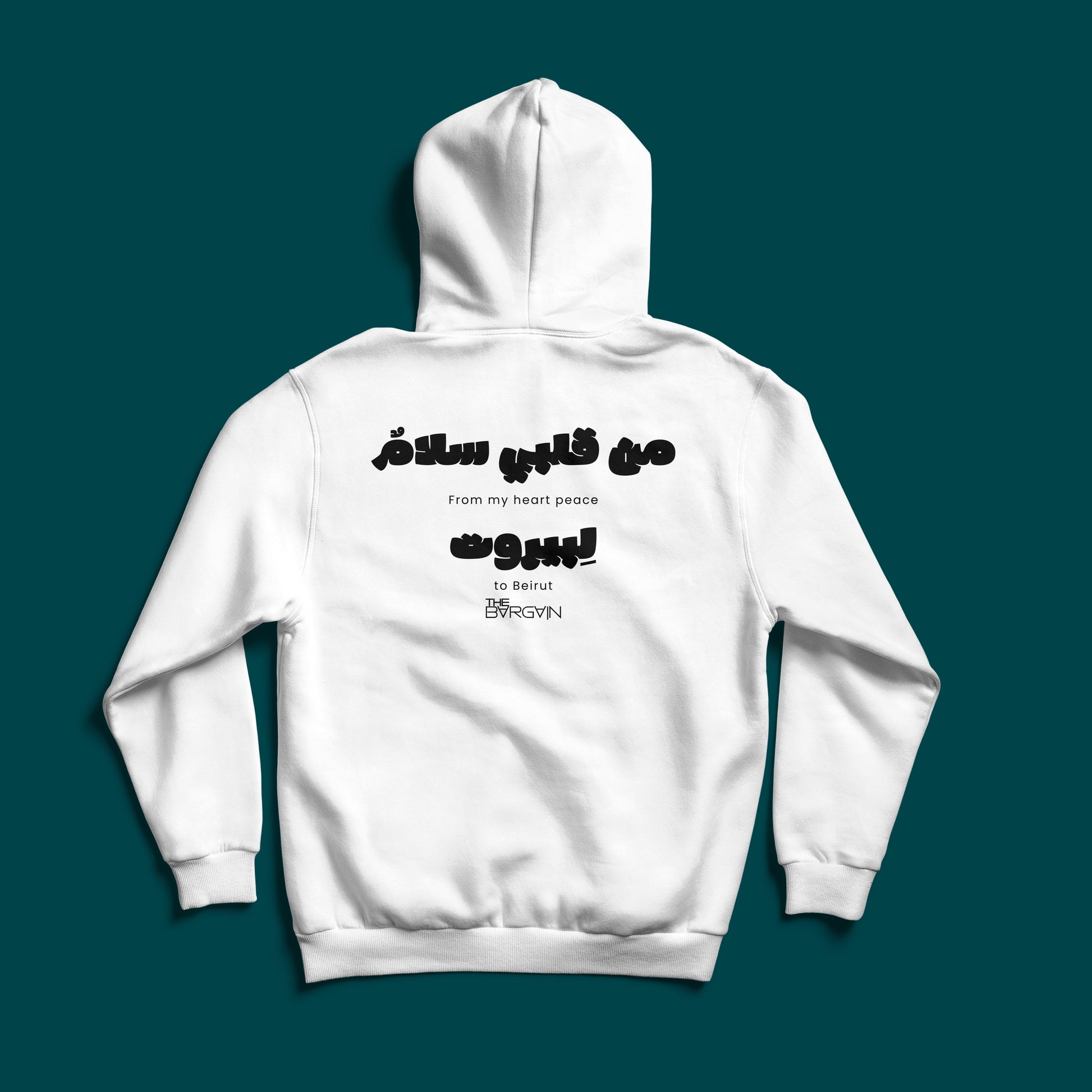 Peace to Beirut Arabic typography premium Lebanese hoodie by The Bargain LB