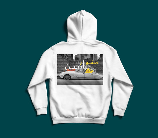 Pikachu X Lebanese service car premium graphic hoodie by The Bargain LB