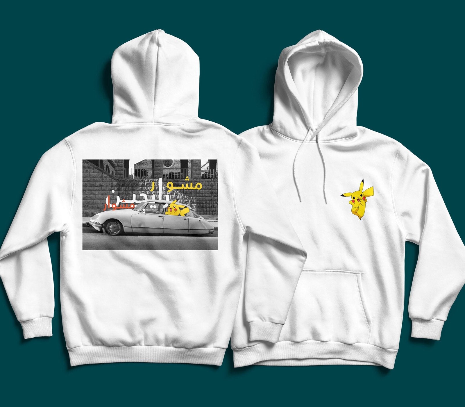 Pikatchu X car Hoodie