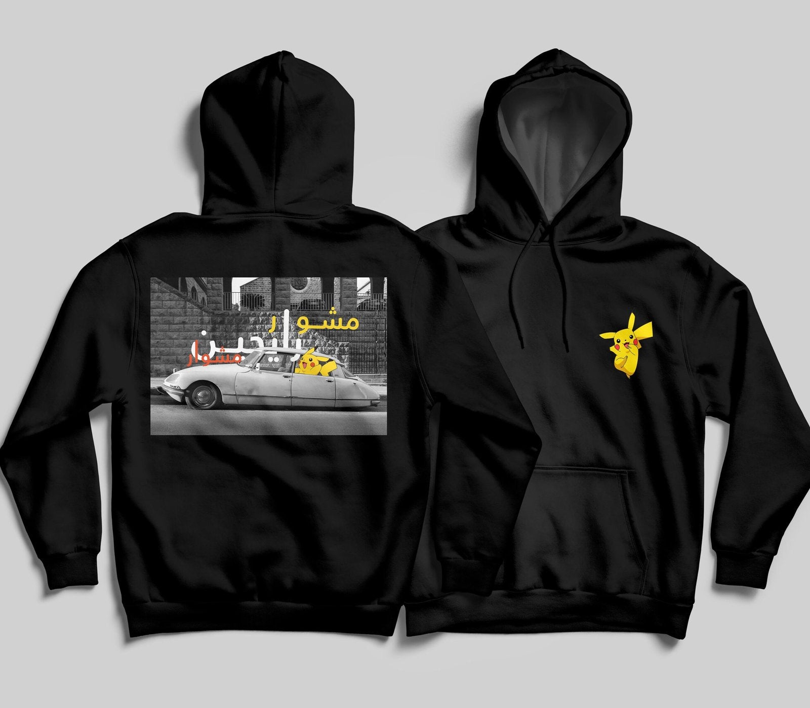 Pikatchu X car Hoodie