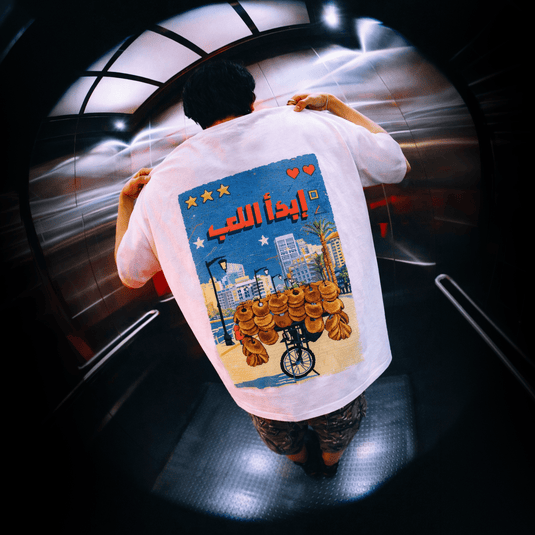 Pixel Beirut retro gaming Lebanese graphic t-shirt by The Bargain LB