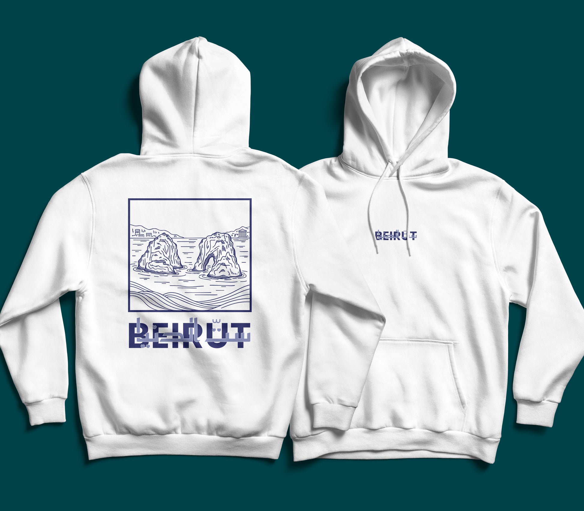 Beirut Set El Dunia queen of the world Lebanese graphic hoodie by The Bargain LB