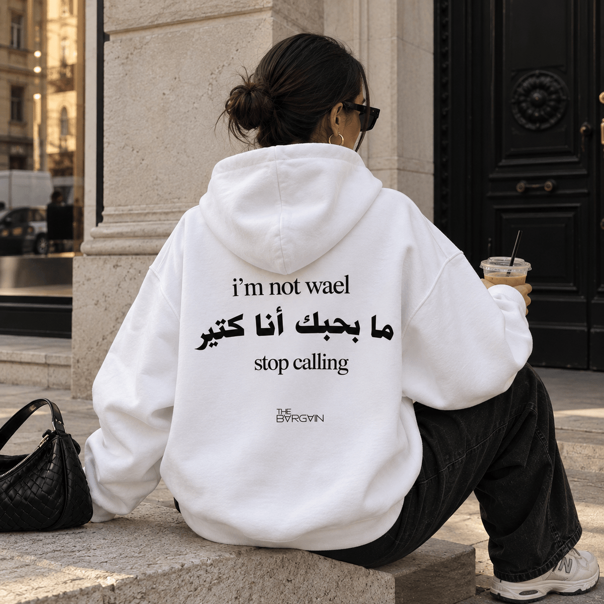 Stop Calling - Hoodie - The bargain lb