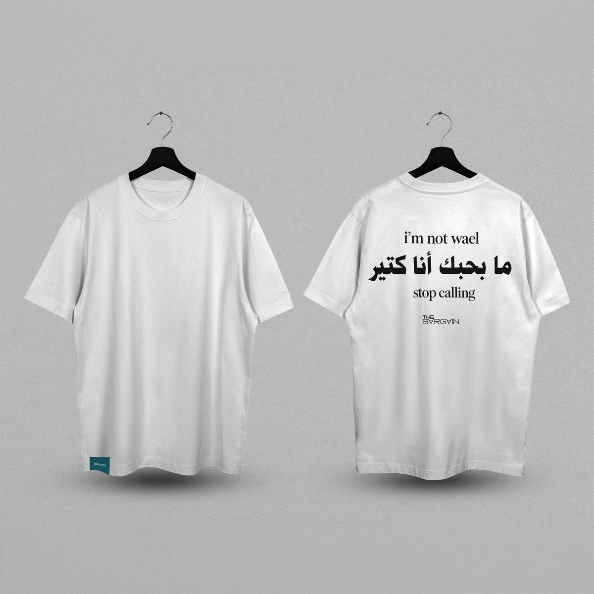 Stop Calling Oversized Tee by The Bargain LB