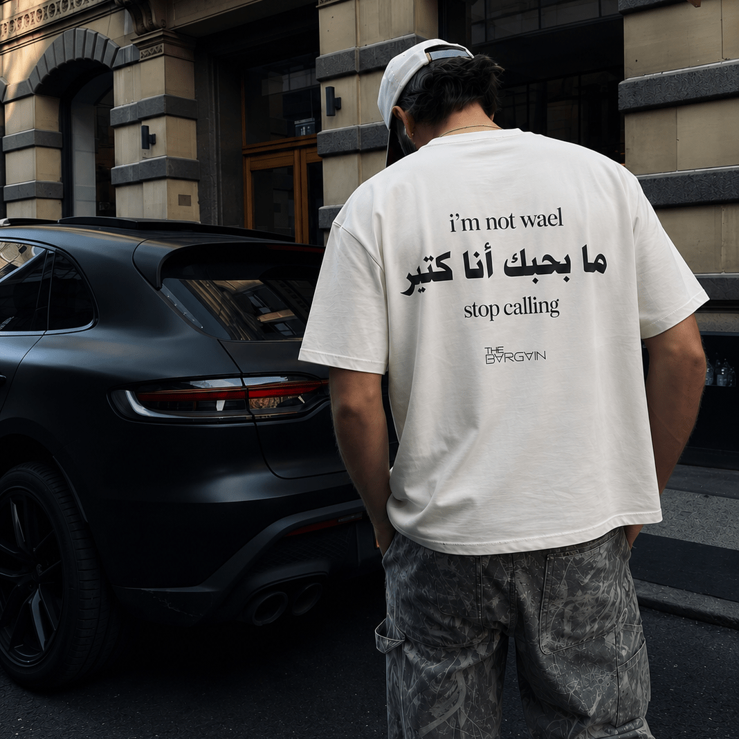 Stop Calling Oversized Tee by The Bargain LB