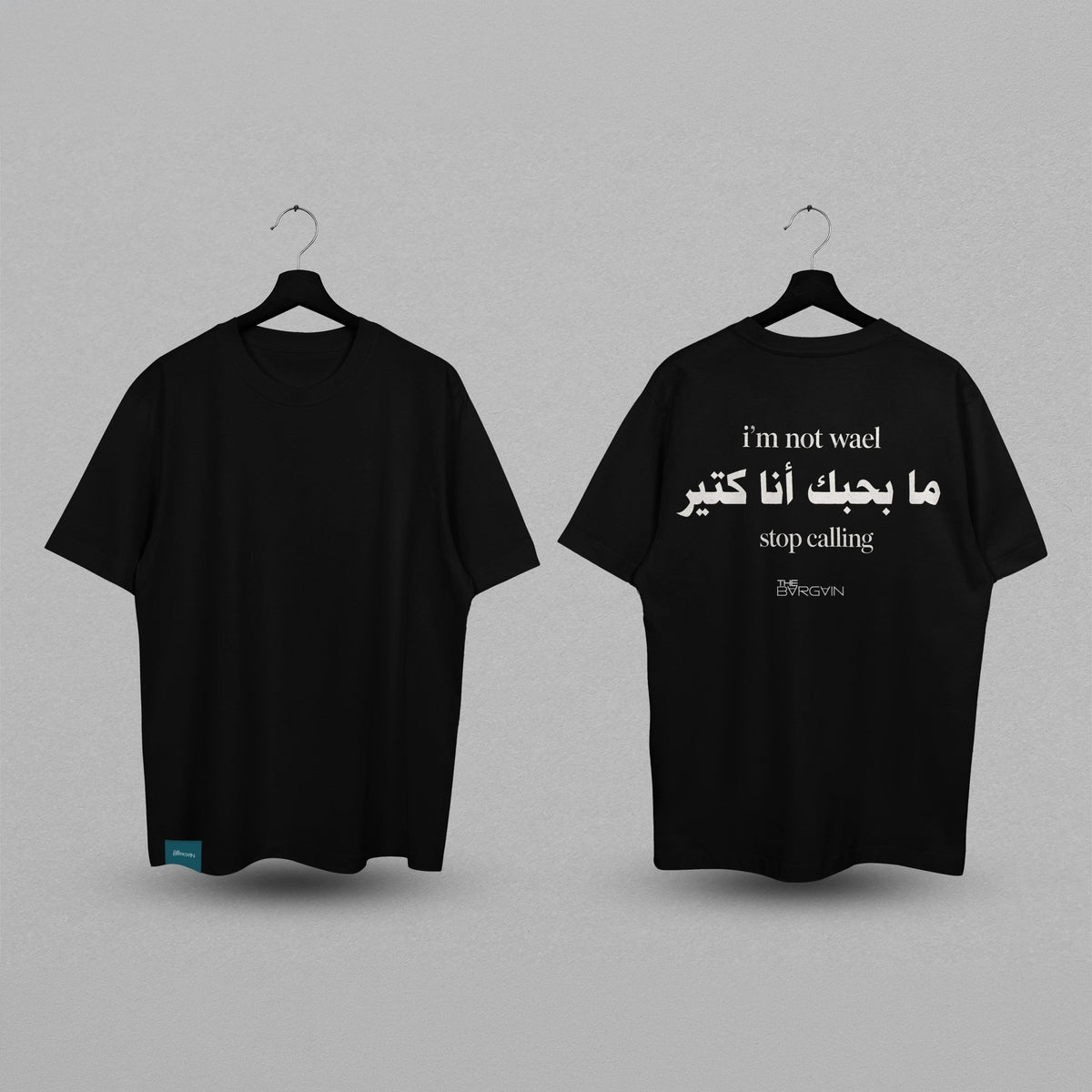 Stop Calling Oversized Tee by The Bargain LB
