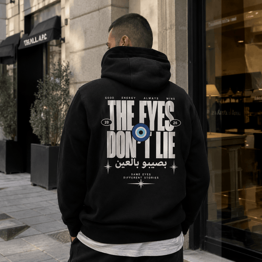 The eyes don't lie Hoodie by The Bargain LB