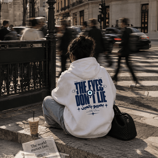 The eyes don't lie Hoodie by The Bargain LB