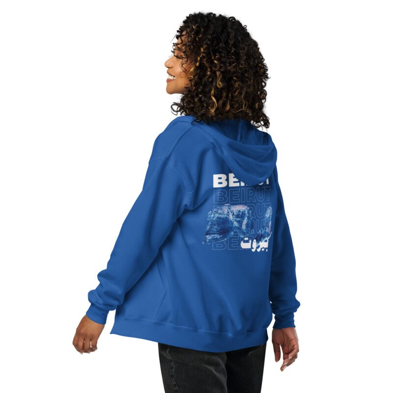 Beirut Blue Jacket